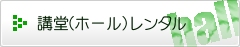 uiz[j^]̂ql͂